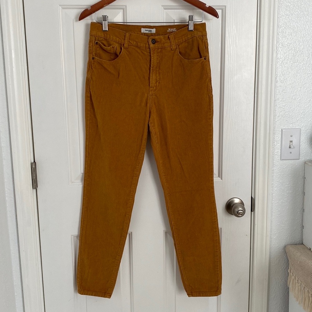 Mustard corduroy jeans
